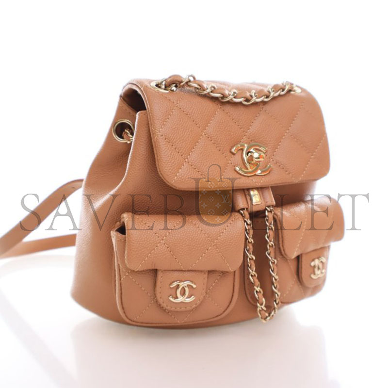 CHANEL DUMA BACKPACK SMALL BEIGE CAVIAR AS3787 (17.5*16.5*10cm)